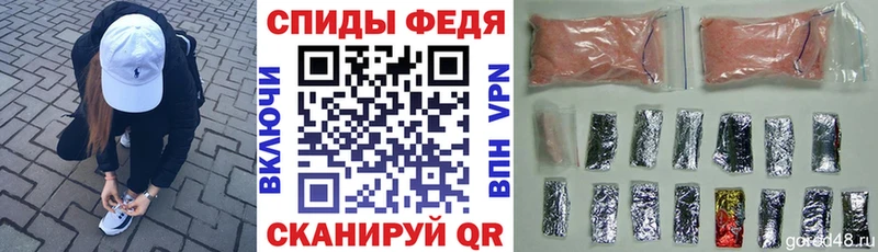 Амфетамин VHQ Тихвин