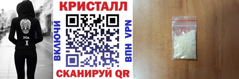 blacksprut вход  Тихвин  Amphetamine Premium 