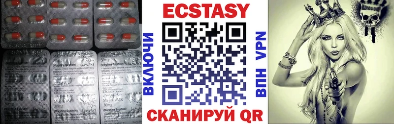 hydra ONION  Тихвин  Ecstasy 280мг 