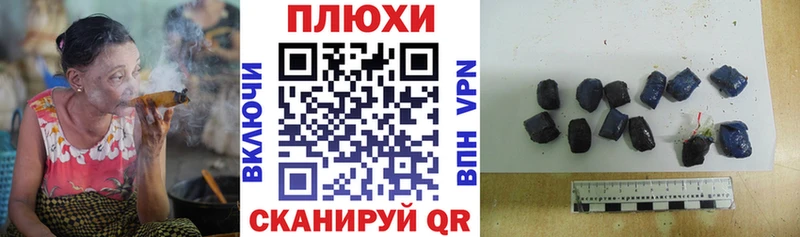 ГАШИШ гарик Тихвин
