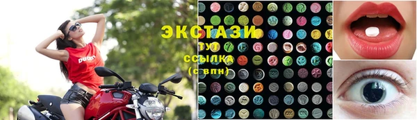марки lsd Богданович
