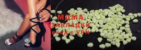 2c-b Сатка