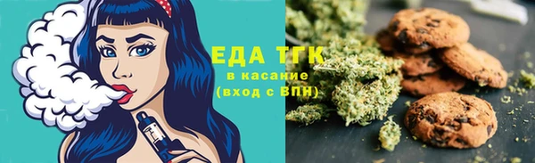 spice Семикаракорск