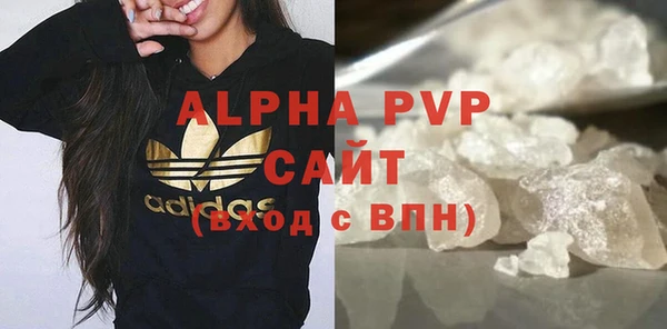 2c-b Сатка