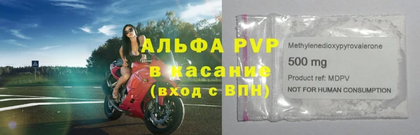 дмт Семёнов