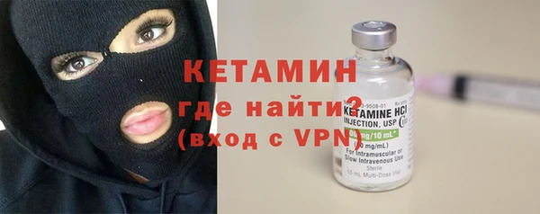 2c-b Сатка