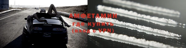 каннабис Бородино