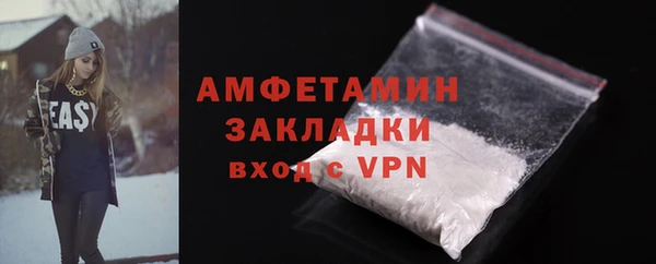 2c-b Сатка