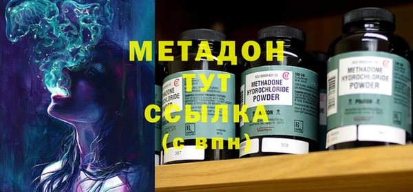 2c-b Сатка