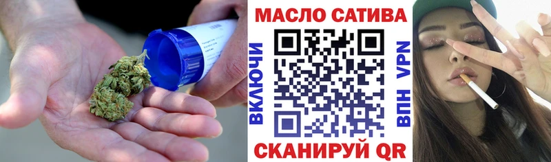 Дистиллят ТГК Wax  Тихвин 